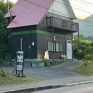 Kohan No Yado Kojima Toyako