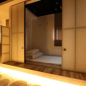 pbp-hostel-kyoto.hotels-in-kyoto.org/