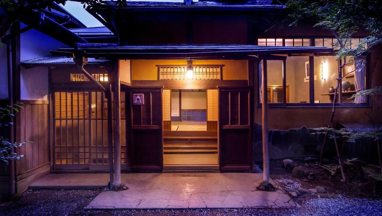 Gora Kansuiro Hakone
