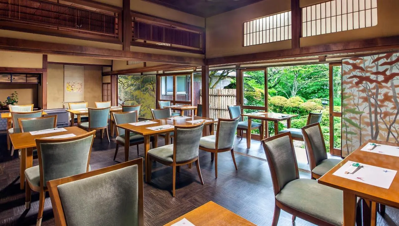 Gora Kansuiro Hakone Ryokan