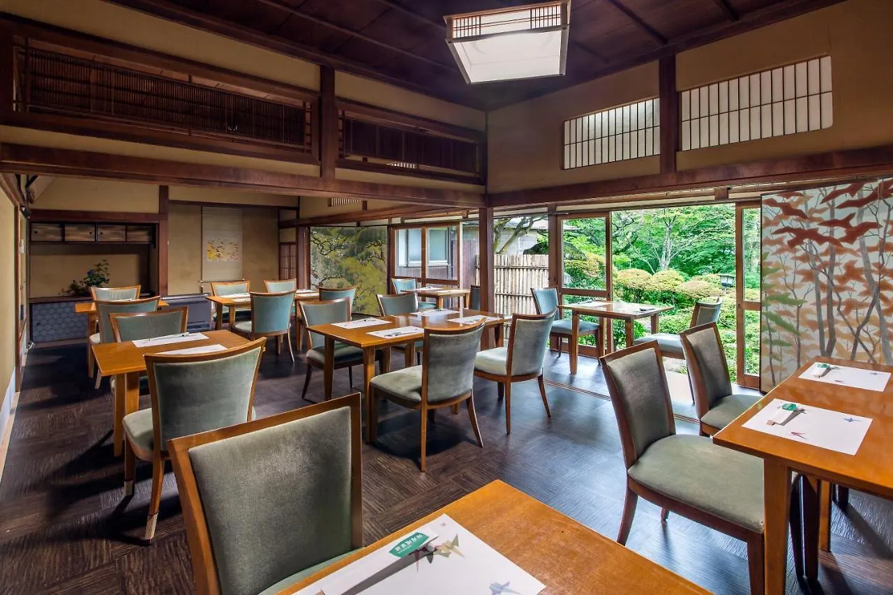 Gora Kansuiro Hakone Ryokan
